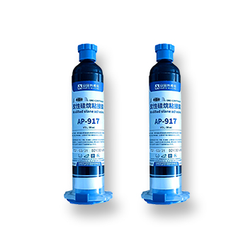 One-part MS adhesive