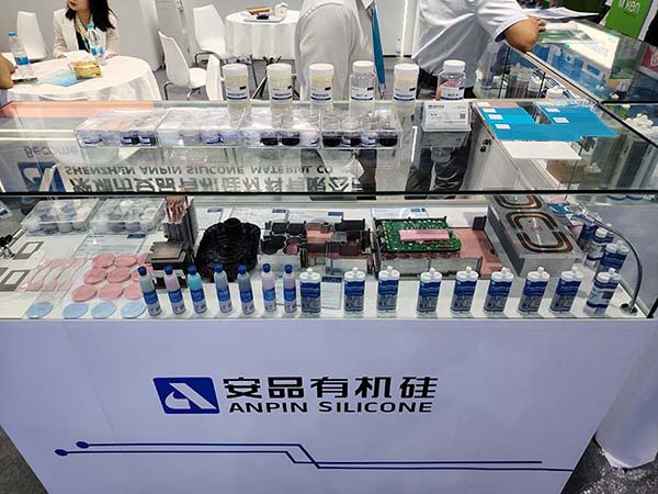Anpin shines at ASE CHINA 2024(图4)