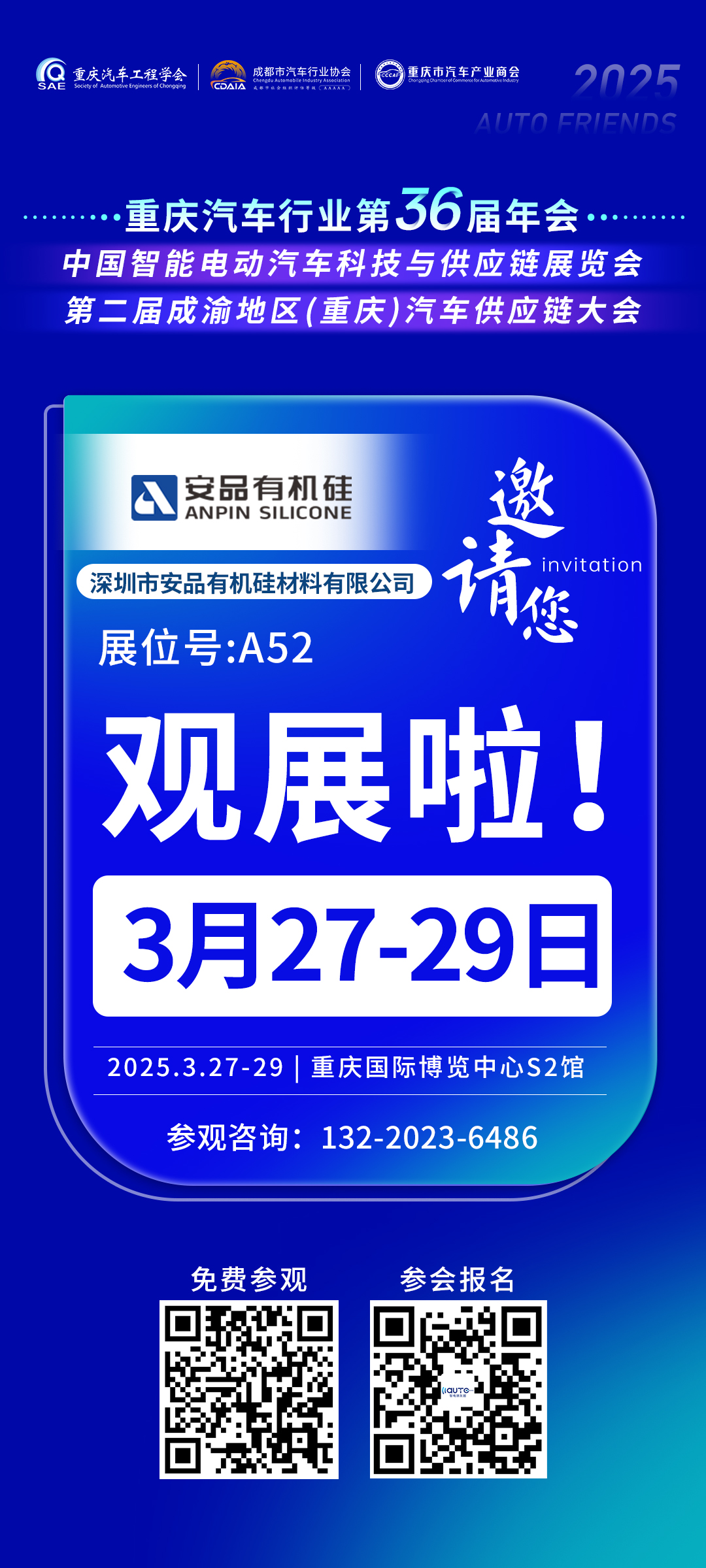 97b1a749a9d6970ae4fa1472722f4d2.jpg