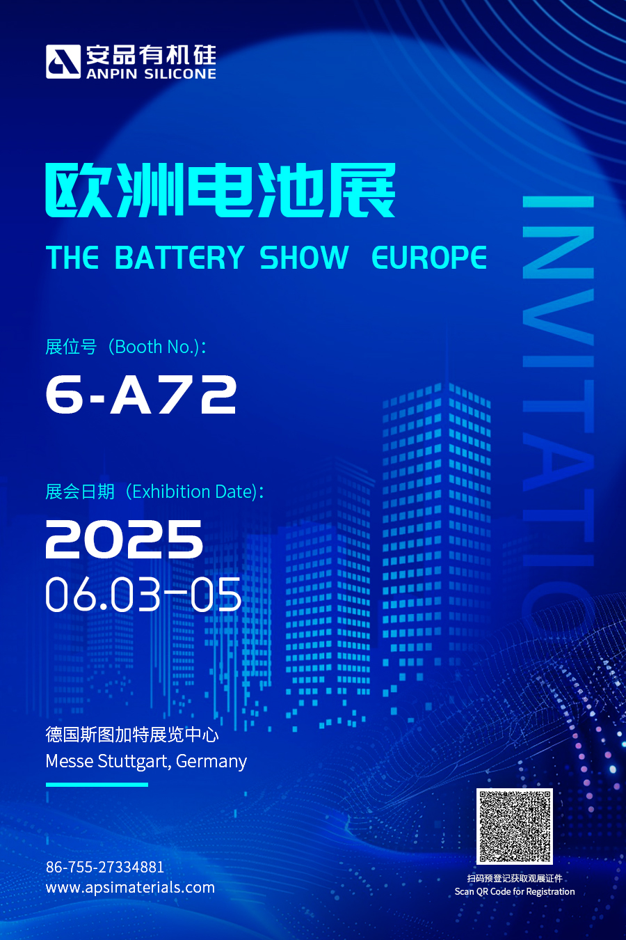 THE BATTERY SHOW 2025 EUR