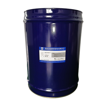 Single-phase Dielectric Silicone Coolant