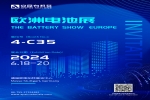 the Battery Show Europe 2024 and Electri