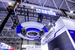 Focusing on thermal management technolog